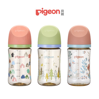 【日本 Pigeon】貝親 第三代母乳實感彩繪款ppsu奶瓶 240ml 3款可選 北歐/森林/兔子 彌月禮