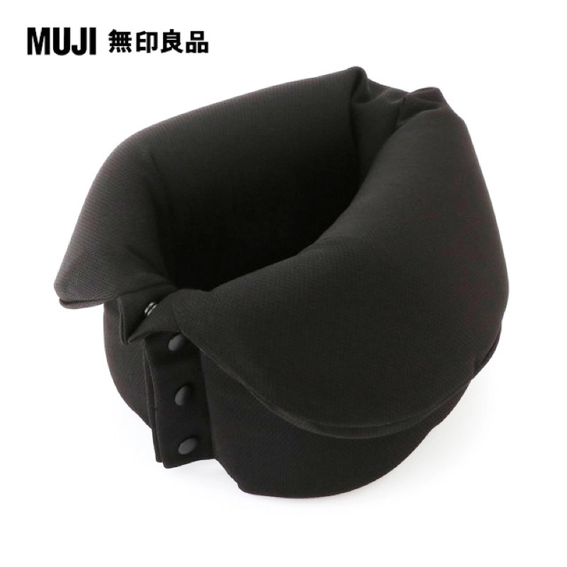 【MUJI 無印良品】可收納多用途頸枕/黑.約27x58cm