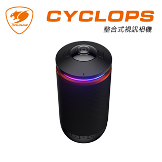 【COUGAR 美洲獅】CYCLOPS 整合式RGB視訊相機 全景相機 喇叭 遠端視訊 鏡頭 雙向麥克風