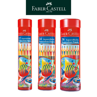 【Faber-Castell】水性色鉛筆/棒棒筒12/24/36色/附水彩筆/蓋子可當水杯 台灣輝柏