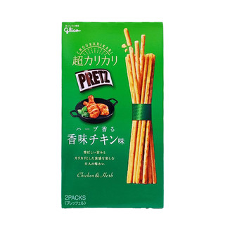 glico格力高 PRETZ百力滋 義式香草烤雞風味棒 55g【Donki日本唐吉訶德】