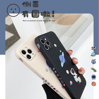 小米 Xiaomi 13 小米13 Xiaomi13 Pro Lite Ultra 13Pro 5G 手機殼 保護殼