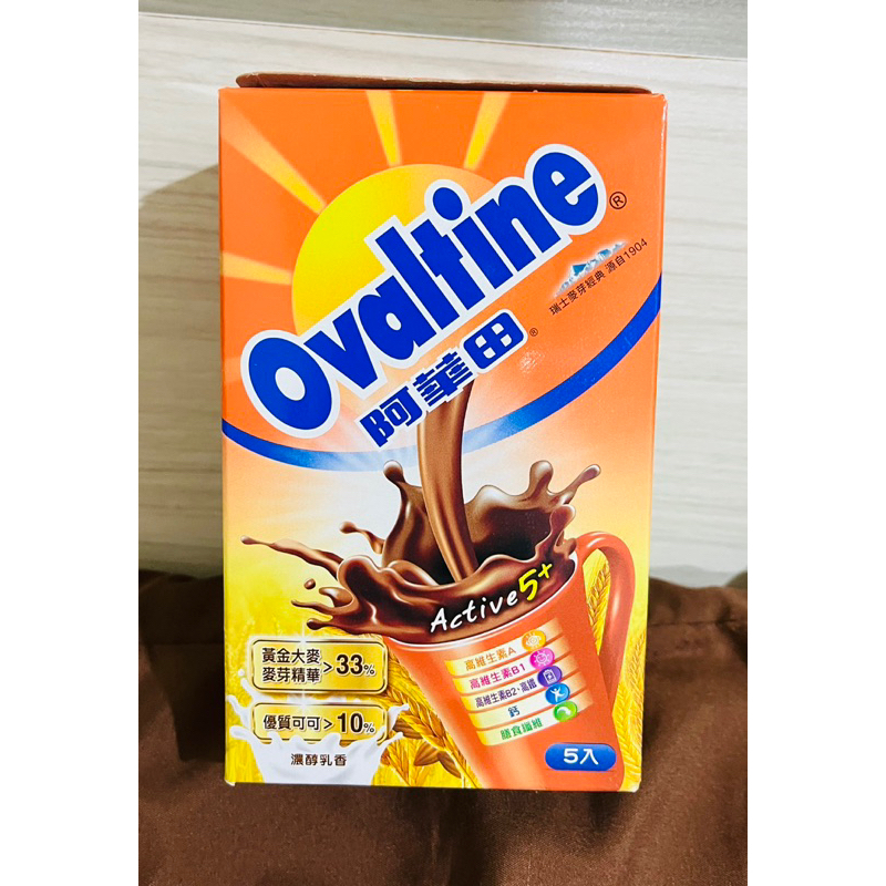 阿華田營養巧克力麥芽飲品（5入共100克）