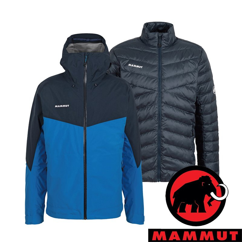 【MAMMUT 長毛象】Convey 3男兩件式GT羽絨外套『冰藍/海洋藍』1010-29150 戶外 露營 登山 外套