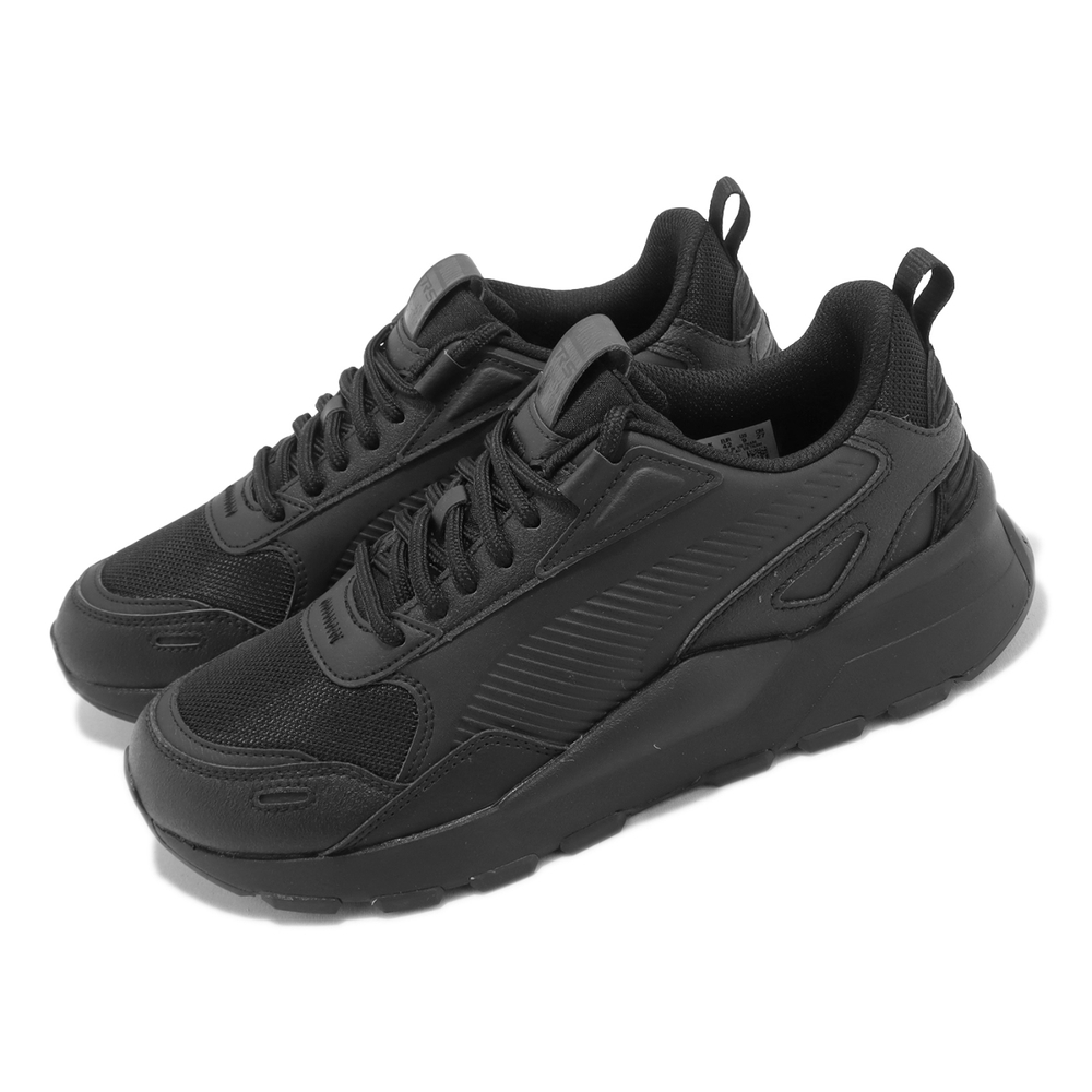 【PUMA】休閒鞋RS 3.0 Essentials 男女 鞋 全黑復古微厚底 39261102 Sneakers542