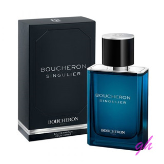 【GH】 Boucheron Singulier 方登男仕淡香精