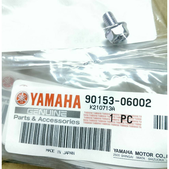 Yamaha FZ1-R1-FZS 1000-FZ8 水箱水洩水放水螺絲 90153-06002