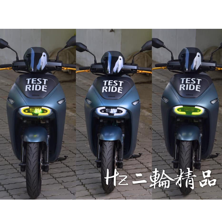 YP機車精品 EPIC EC05 大燈護片 大燈 燈罩 燈殼 頭燈 護片 大燈貼片 EC-05 YAMAHA 子母扣