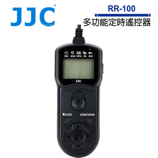 JJC RR-100 TM SERIES 多功能定時遙控器