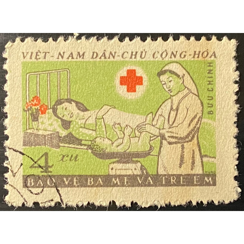 亞洲郵票、越南🇻🇳老郵票一枚（舊）、（B1811）、1961年。