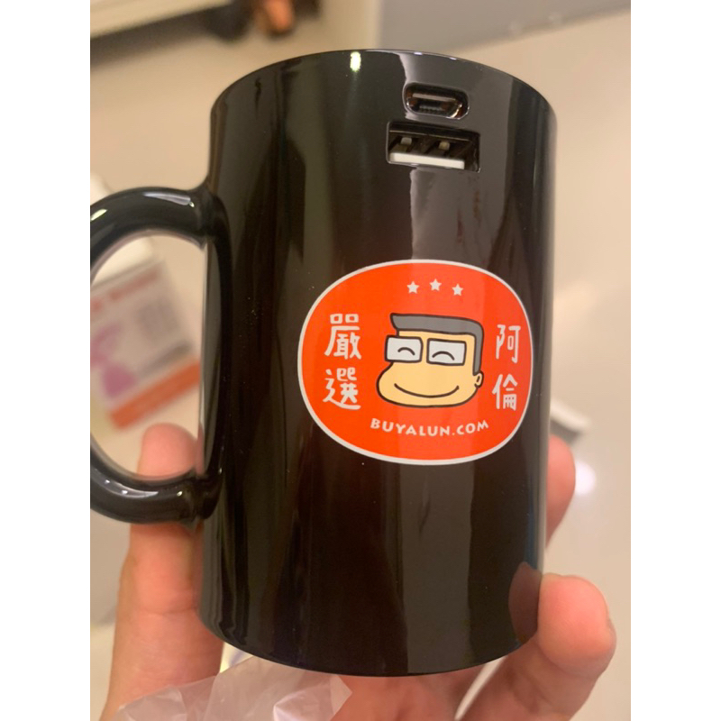 阿倫嚴選-可愛造型馬克杯行動電源