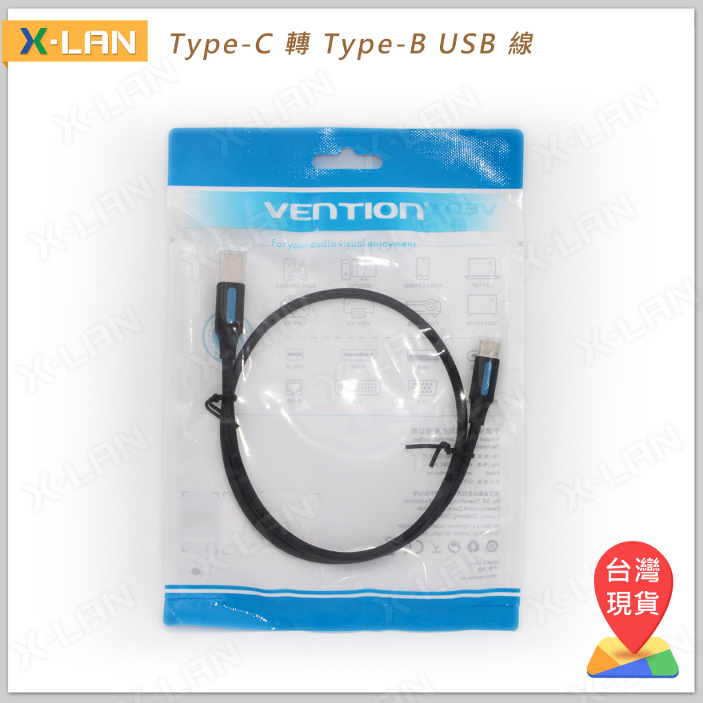 [X-LAN] USB線 黑色優質線 50cm長(TYPE-C轉B公頭)