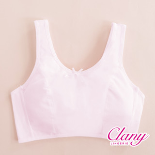 可蘭霓Clany 無痕無鋼圈少女S-Q/2XL 學生內衣 成長型 涼感 背心 6988-31 粉 胸衣 學生 背心 透氣