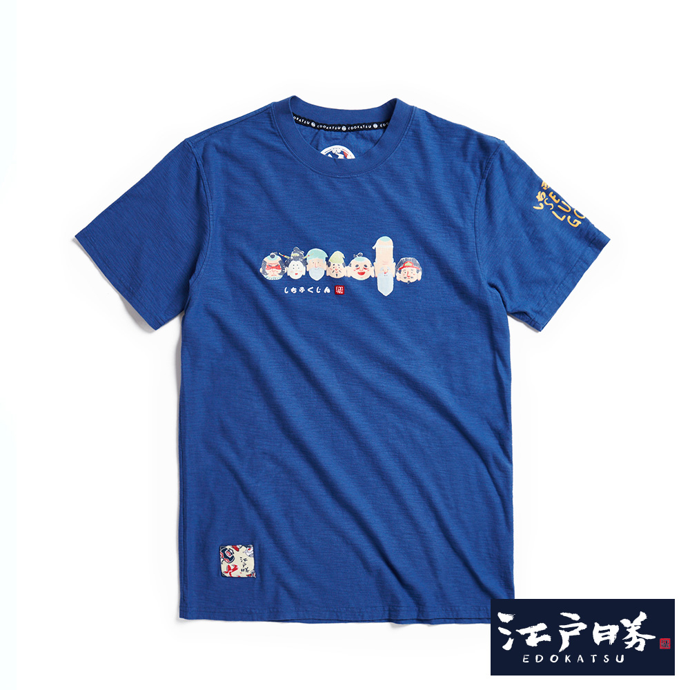 江戶勝 七福神人頭短袖T恤(藍色)-男款