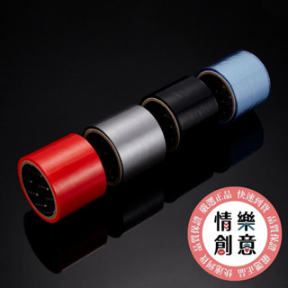 UPKO｜束縛窄膠帶｜四肢拘束｜手銬腳銬入門｜義大利 BDSM｜現貨｜原廠正品｜GINRO 情樂創意