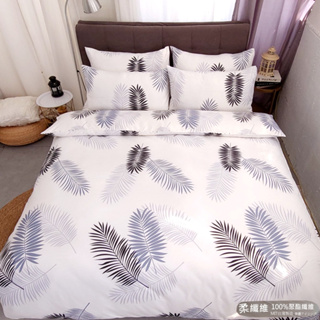 【LUST】夏日棕梠A 柔纖維-床包/枕套/被套組(各尺寸)、台灣製