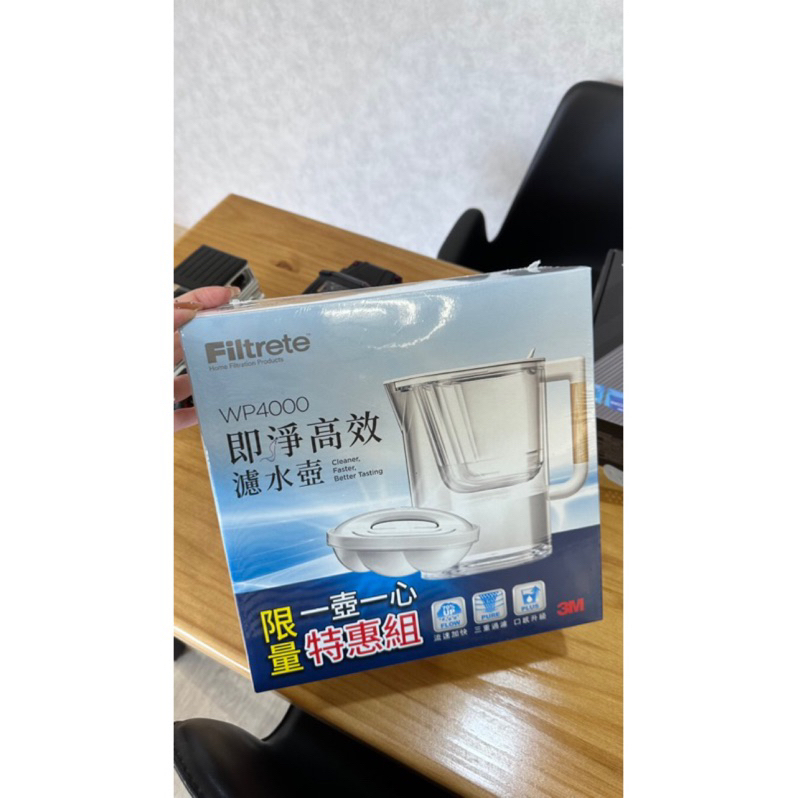 3m 淨水壺 wp4000 一壺+一濾芯