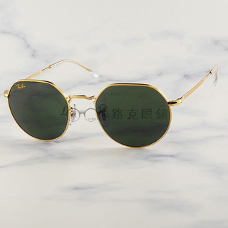 【LOOK路克眼鏡】RayBan 雷朋 太陽眼鏡 JACK 金框 墨綠鏡片 RB3565 9196 31