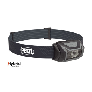 【PETZL】ACTIK®頭燈 450流明 灰/綠 NO.E063AA00/02(2023改款)