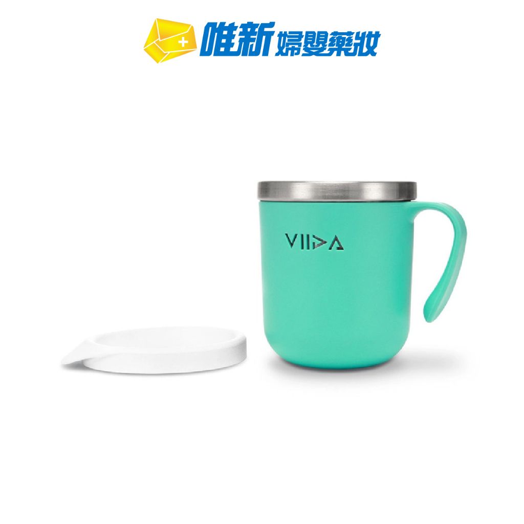 VIIDA-抗菌不鏽鋼杯-湖水綠