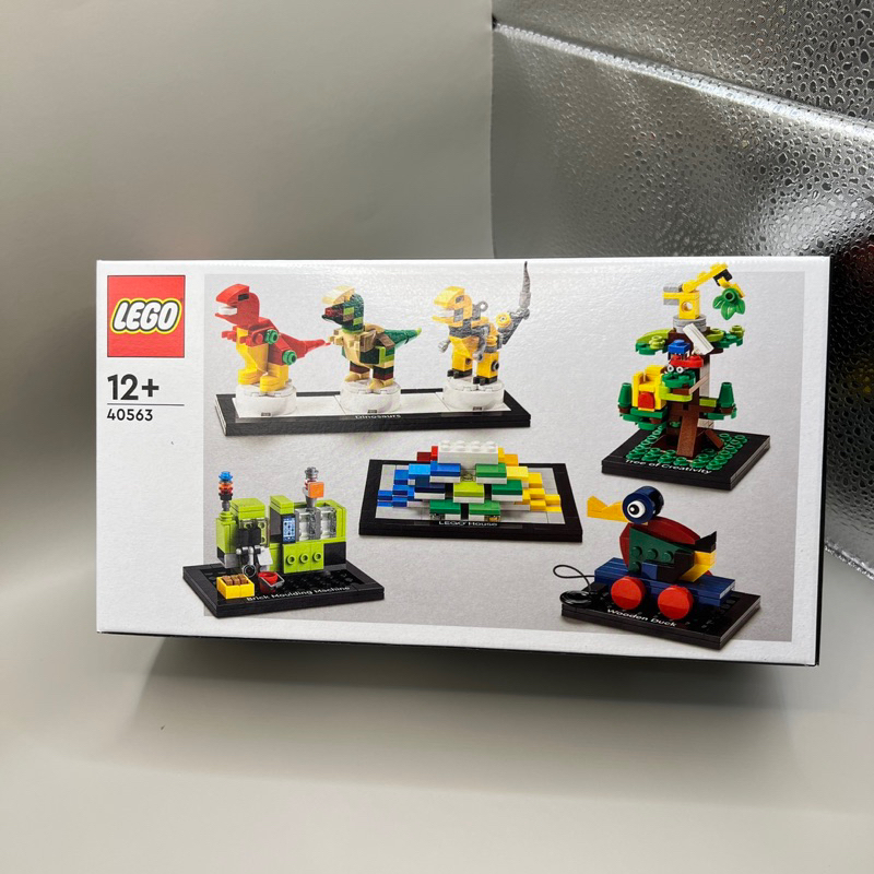 LEGO 40563 Tribute to lego house 向樂高之家致敬