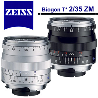 蔡司 Zeiss Biogon T * 2/35 ZM 小型廣角鏡頭 公司貨 5/31前加碼送日本住宿招待券
