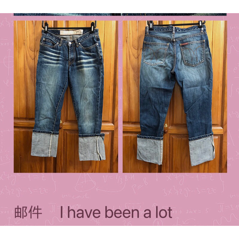 TOUGH JEANS♦️低腰反褶牛仔褲