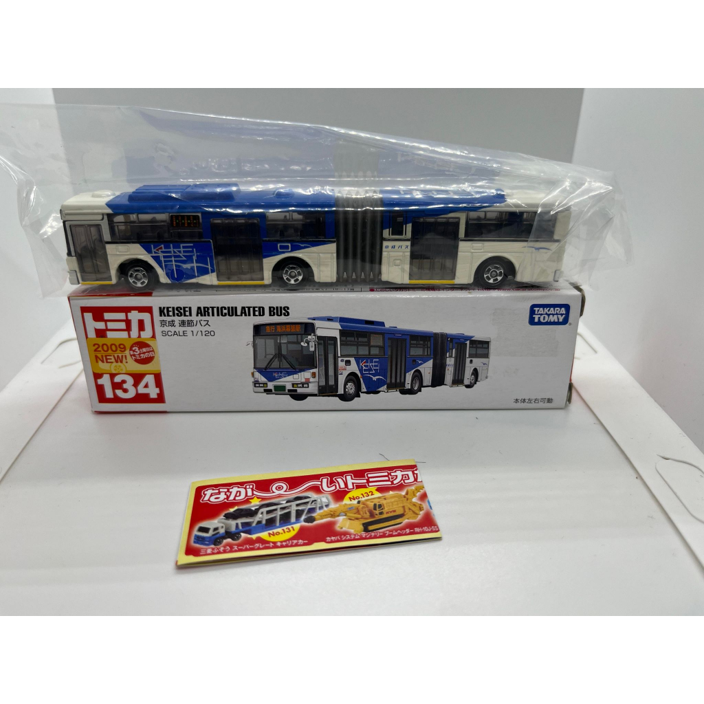 Tomica  No.134 articulated bus 京成巴士 連結巴士