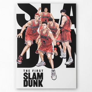 灌籃高手 THE FIRST SLAM DUNK 電影場刊