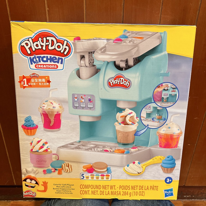 Play-doh 培樂多黏土 廚房系列 繽紛咖啡機 再贈3罐黏土