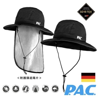 【PAC 德國】GORE-TEX防蚊遮陽盤帽(PAC30441001黑/抗UV/防風防水)