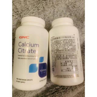 現貨 GNC 美國 檸檬酸鈣 CALCIUM CITRATE 1000mg 180顆