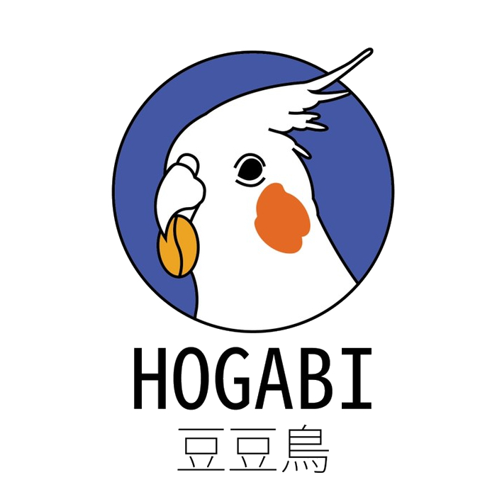 【公斤裝 磅裝 量販 批發咖啡豆】早餐店 餐廳 連鎖品牌 數款豆種 -豆豆鳥HOGABI（店到店單筆限10磅4公斤）