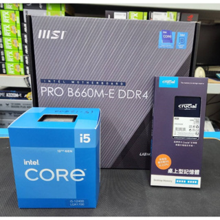 INTEL I5-12400+MSI PRO B660M-E DDR4+D4 3200 8G