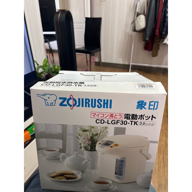 CD-LGF30-TK ZOJIRUSHI象印電動給水熱水瓶 3.0L 全新未拆封