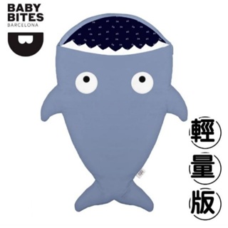鯊魚咬一口《輕量版》BabyBites 100% 純棉手作嬰兒幼兒睡袋防踢被包巾湛灰藍彌月禮盒