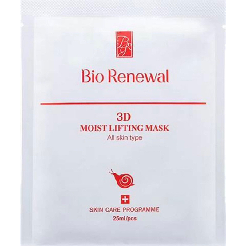 現貨*1 醫美Bio Renewal 3D蝸牛修護面膜（10入）到期日：2025/7/12 出清 sale