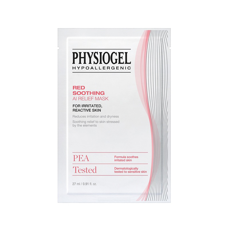 [官方正品] 🇰🇷韓國 PHYSIOGEL 潔美淨 層脂質安撫修護AI羽絲面膜4片組 (盒裝)🇰🇷韓國製🇰🇷