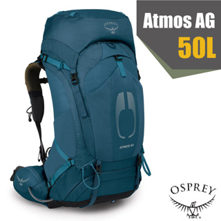 【美國 OSPREY】新款 Atmos AG 50 專業網架輕量登山背包L/XL(可拆卸頂袋+水袋隔間+緊急哨)_氣壓藍