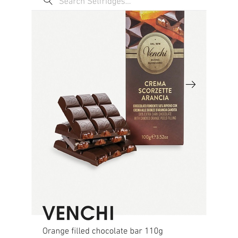 「下單代購」義大利🇮🇹Venchi巧克力片