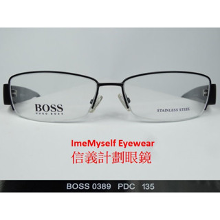 信義計劃 眼鏡 Hugo Boss 0389 公司貨 金屬框 半框 方框 有鼻墊 可配 抗藍光 變色鏡片 glasses