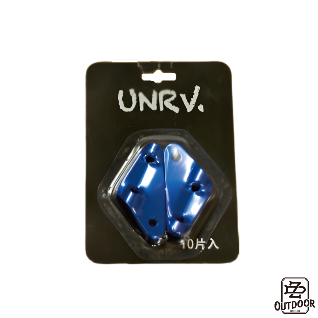 UNRV 三角調節片 調節片【中大戶外】打釘 拉繩 固定 戶外 露營 帳篷 天幕