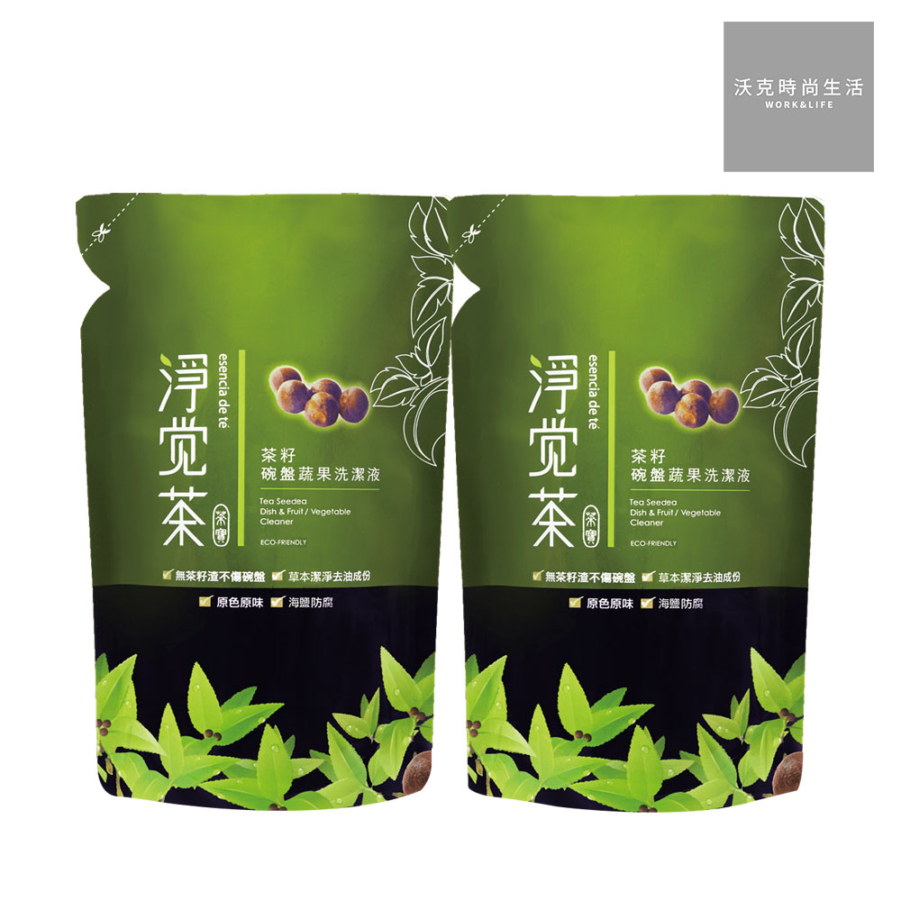 茶寶 淨覺茶/茶籽蔬果碗盤洗潔液補充包/700mlx2包