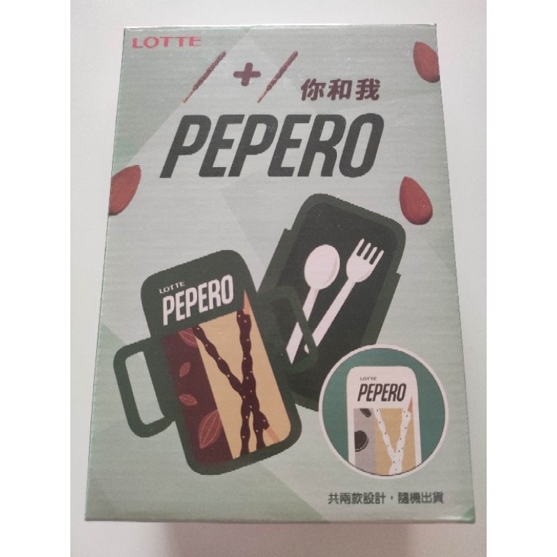lotte pepero 韓式餐盒
