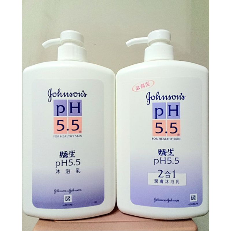 【現貨】 嬌生 pH5.5沐浴乳   (1000mL/瓶) ❗️一單限買4瓶