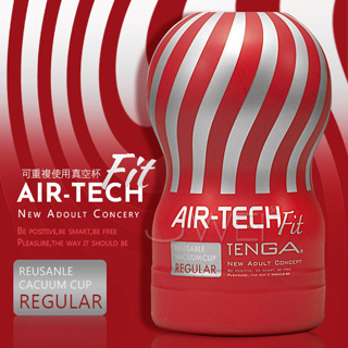 「送280ml潤滑液」日本TENGA．AIR-TECH FIT系列 空壓旋風杯-紅色標準型