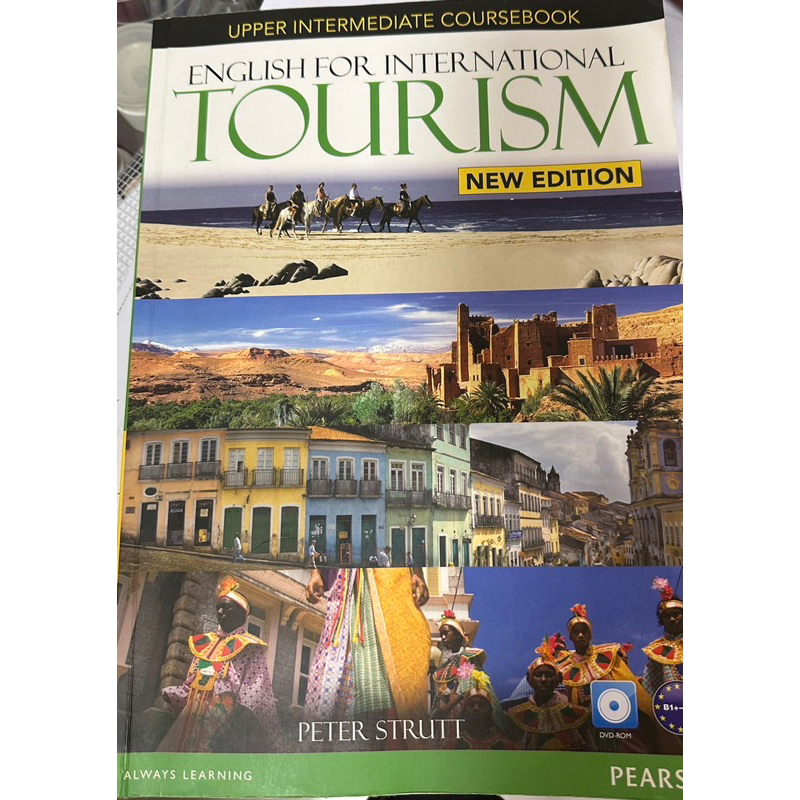 ENGLISH FOR INTERNATIONAL TOURISM 文化與觀光英文用書