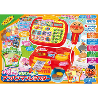 ⊰ 319 JUN 日本玩具代購 ⊱ 預購 日本原裝進口 麵包超人 超市收銀機