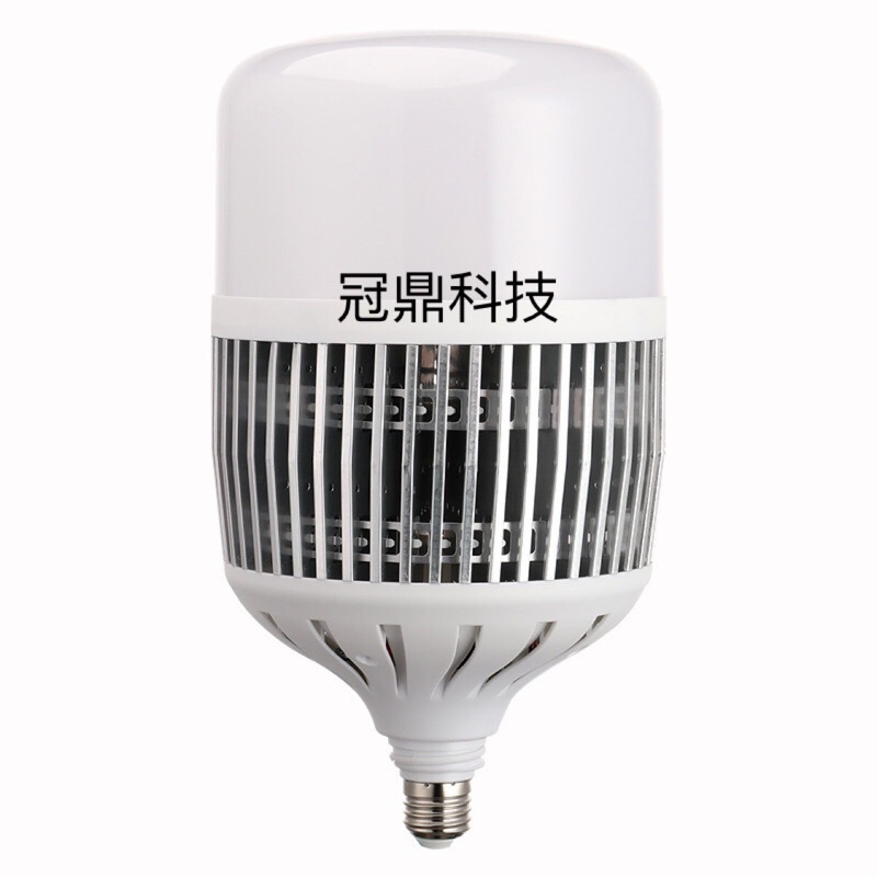 LED 55W燈泡大瓦數 高亮度 全電壓 省電燈泡 黃光/白光 全周光 E27/E40廣角發光 天井燈泡