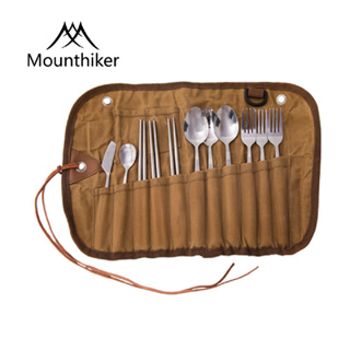 特克曼|山之客Mountainhiker|餐具組|露營|木質|櫸木|野餐|收納包